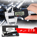 Digitaler Messschieber