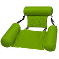 🔥HEISSER ANGEBOT 50 % RABATT🔥Schwimmbett und Loungesessel
