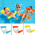 🔥HEISSER ANGEBOT 50 % RABATT🔥Schwimmbett und Loungesessel