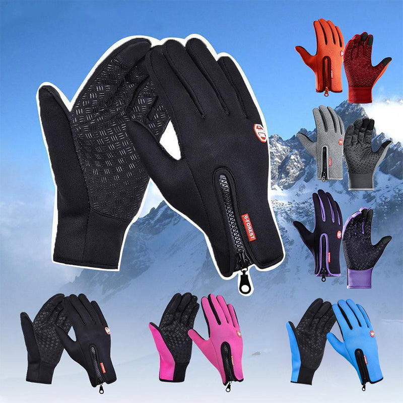 Warme Thermohandschuhe zum Radfahren, Laufen, Fahren Hauptbild