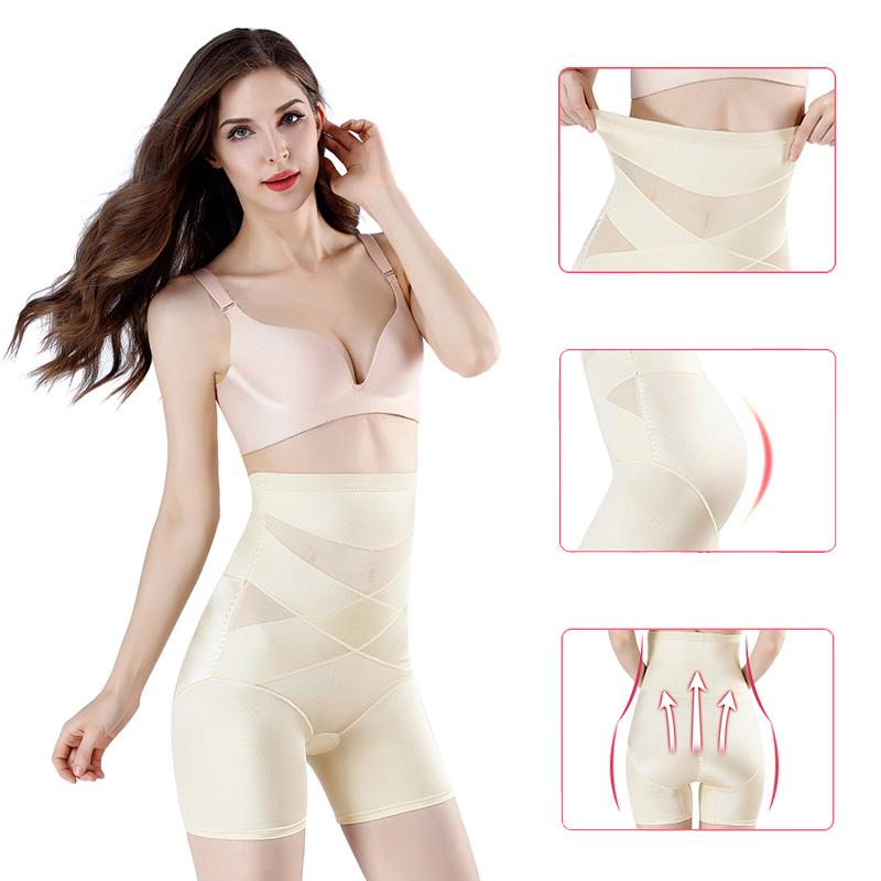 Figurformende kurze Leggings Zweitbild