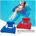 🔥HEISSER ANGEBOT 50 % RABATT🔥Schwimmbett und Loungesessel