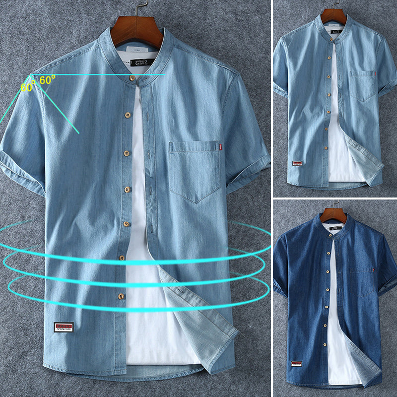 Kurzärmliges Jeanshemd Hauptbild