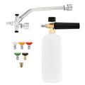 Verbessern Sie Ihr Autowascherlebnis – Foam Cannon Dual Connector-Zubehör