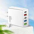 ✨Multi-Port-Adapter, 65 W Schnellladegerät – US-Standard
