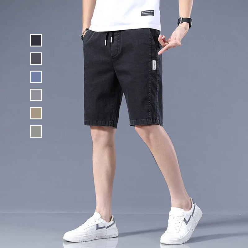Herren-Fitness-Lauf-Stretch-Freizeitshorts Hauptbild