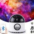 Star Master Bluetooth-Musik